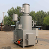 Small Waste Incinerator Is Low Investment Cost And Suitable for Rural Use